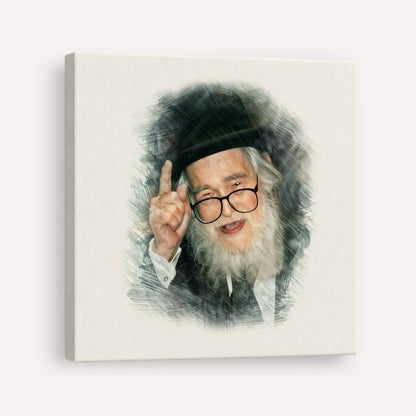 Rav Elazar Shach – Canvas Square | Jewish Wall Art, Gedolim Pictures