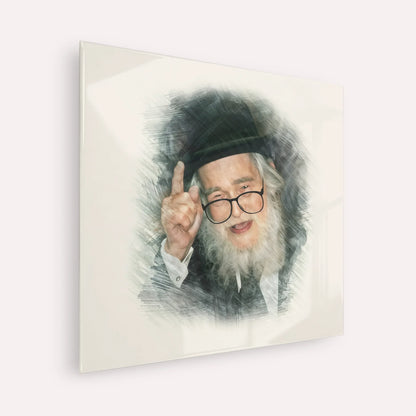 Rav Elazar Shach – Acrylic Glass Square | Jewish Wall Art, Gedolim Pictures