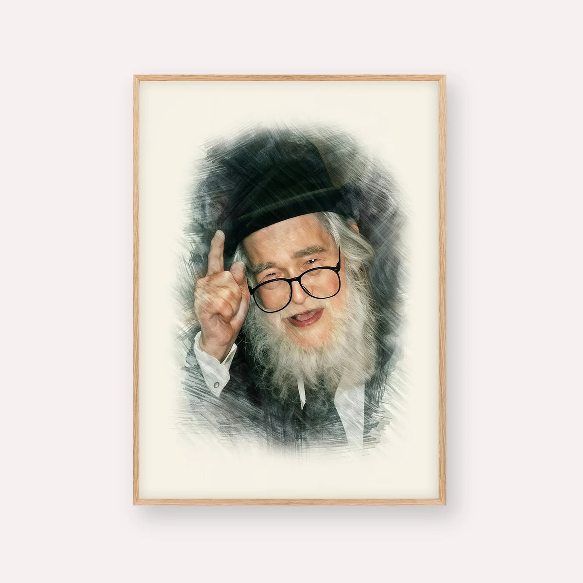 Rav Elazar Shach – Wood Frame Vertical | Jewish Wall Art, Gedolim Pictures