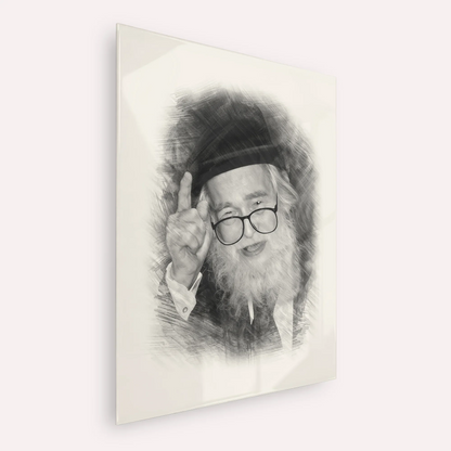 Rav Elazar Shach – Black & White – Acrylic Glass Vertical | Jewish Wall Art, Gedolim Pictures