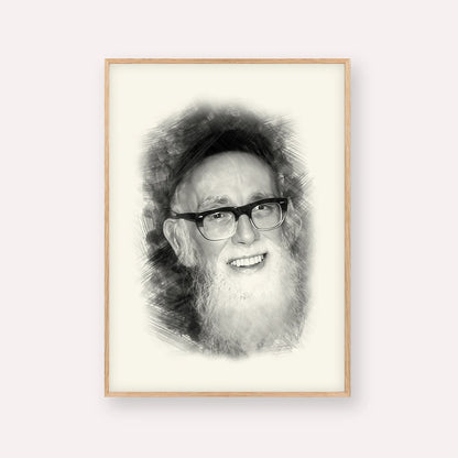 Rav Shlomo Zalman Auberach – Black & White – Wood Frame Vertical | Jewish Wall Art, Gedolim Pictures