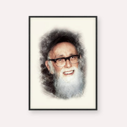 Rav Shlomo Zalman Auberach – Black Frame Vertical | Jewish Wall Art, Gedolim Pictures