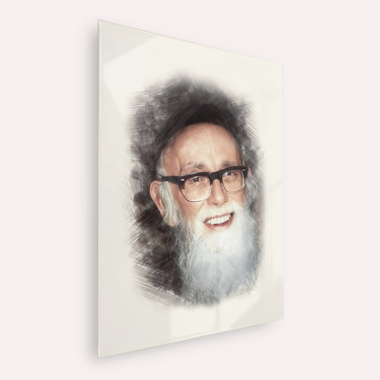 Rav Shlomo Zalman Auberach – Acrylic Glass Vertical | Jewish Wall Art, Gedolim Pictures