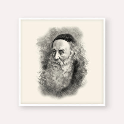 Rav Shneur Zalman (Baal HaTanya) – Black & White – White Frame Square | Jewish Wall Art, Gedolim Pictures