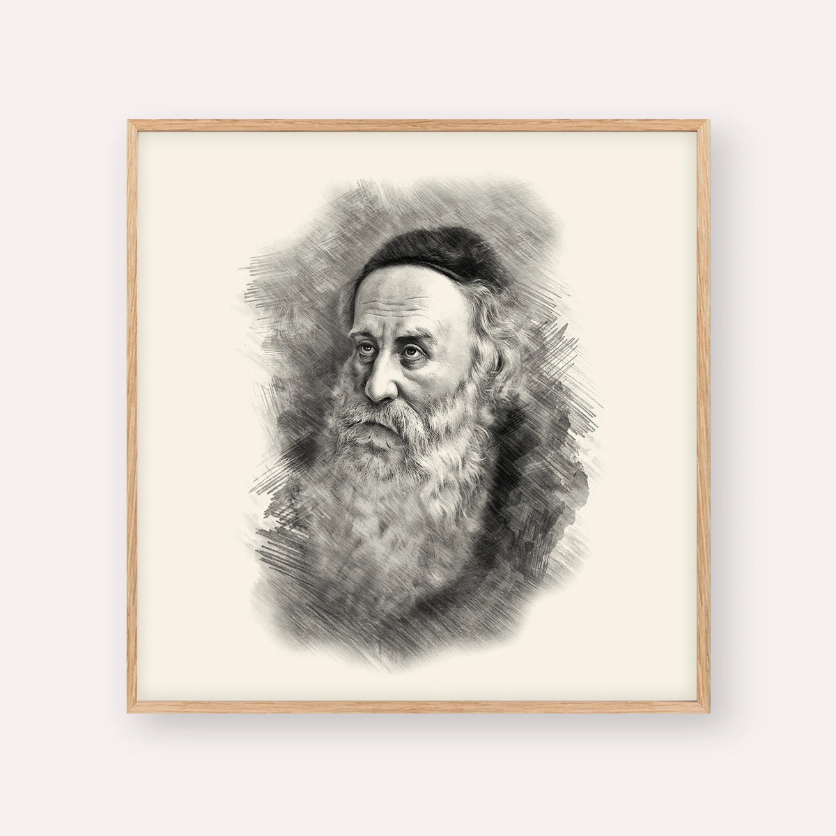 Rav Shneur Zalman (Baal HaTanya) – Black & White – Wood Frame Square | Jewish Wall Art, Gedolim Pictures