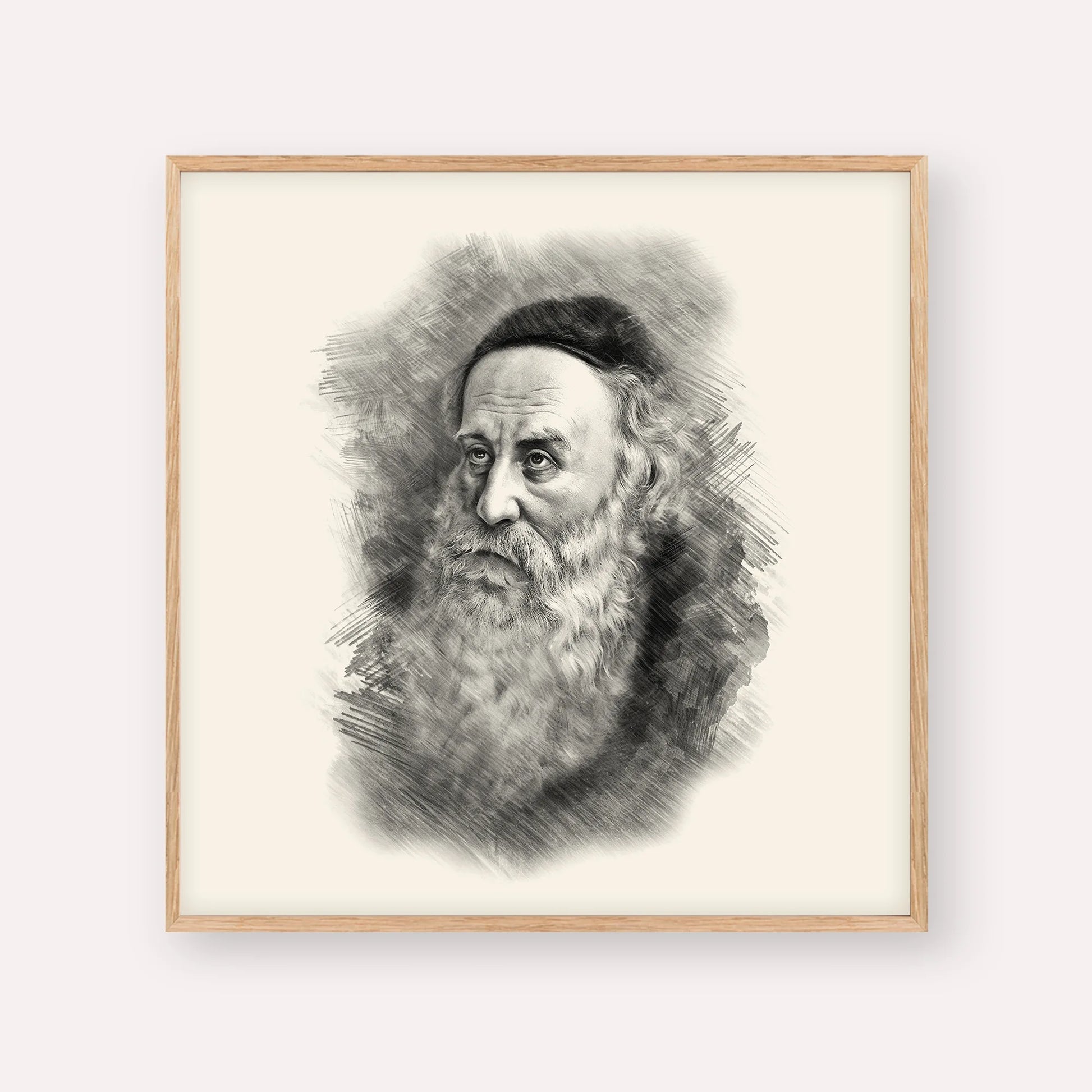 Rav Shneur Zalman (Baal HaTanya) – Black & White – Wood Frame Square | Jewish Wall Art, Gedolim Pictures