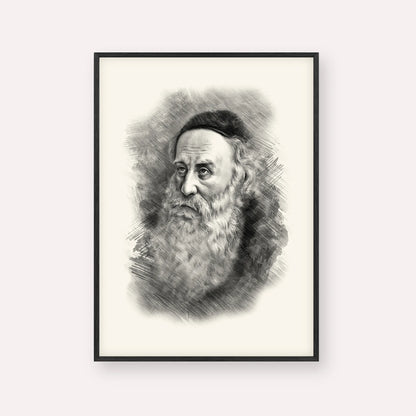 Rav Shneur Zalman (Baal HaTanya) – Black & White – Black Frame Vertical | Jewish Wall Art, Gedolim Pictures