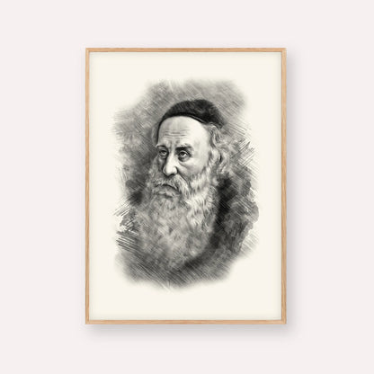 Rav Shneur Zalman (Baal HaTanya) – Black & White – Wood Frame Vertical | Jewish Wall Art, Gedolim Pictures