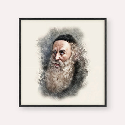 Rav Shneur Zalman (Baal HaTanya)