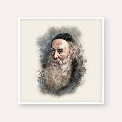 Rav Shneur Zalman (Baal HaTanya) – White Frame Square | Jewish Wall Art, Gedolim Pictures