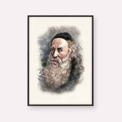 Rav Shneur Zalman (Baal HaTanya) – Black Frame Vertical | Jewish Wall Art, Gedolim Pictures
