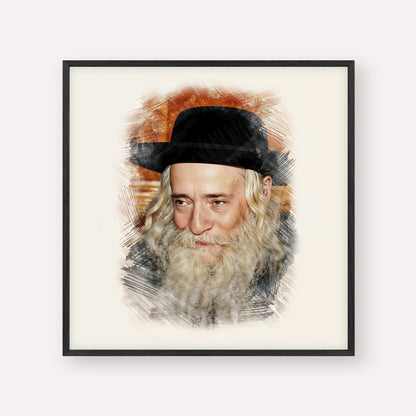Rav Yekusiel Yehudah Halberstam - The Klausenburger Rebbe