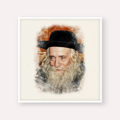 Rav Yekusiel Yehudah Halberstam - The Klausenburger Rebbe – White Frame Square | Jewish Wall Art, Gedolim Pictures