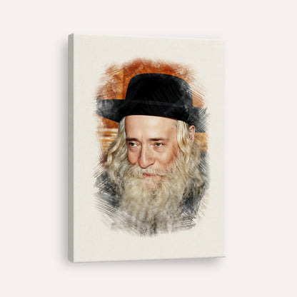 Rav Yekusiel Yehudah Halberstam - The Klausenburger Rebbe – Canvas Vertical | Jewish Wall Art, Gedolim Pictures