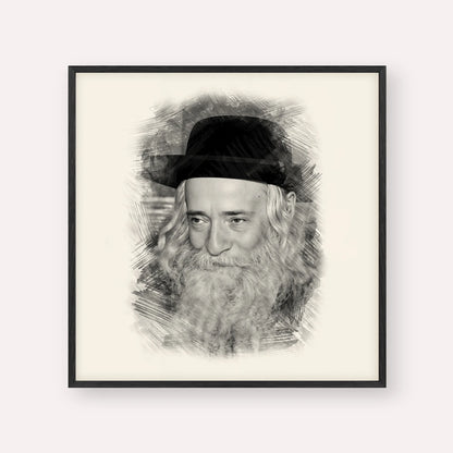 Rav Yekusiel Yehudah Halberstam - The Klausenburger Rebbe – Black & White