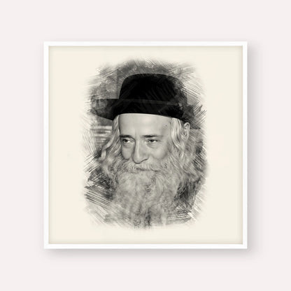 Rav Yekusiel Yehudah Halberstam - The Klausenburger Rebbe – Black & White – White Frame Square | Jewish Wall Art, Gedolim Pictures