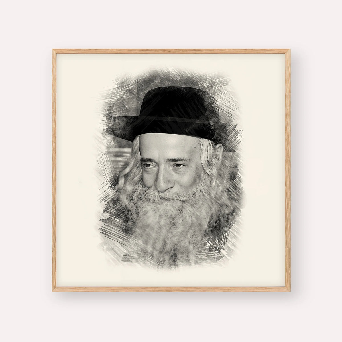 Rav Yekusiel Yehudah Halberstam - The Klausenburger Rebbe – Black & White – Wood Frame Square | Jewish Wall Art, Gedolim Pictures