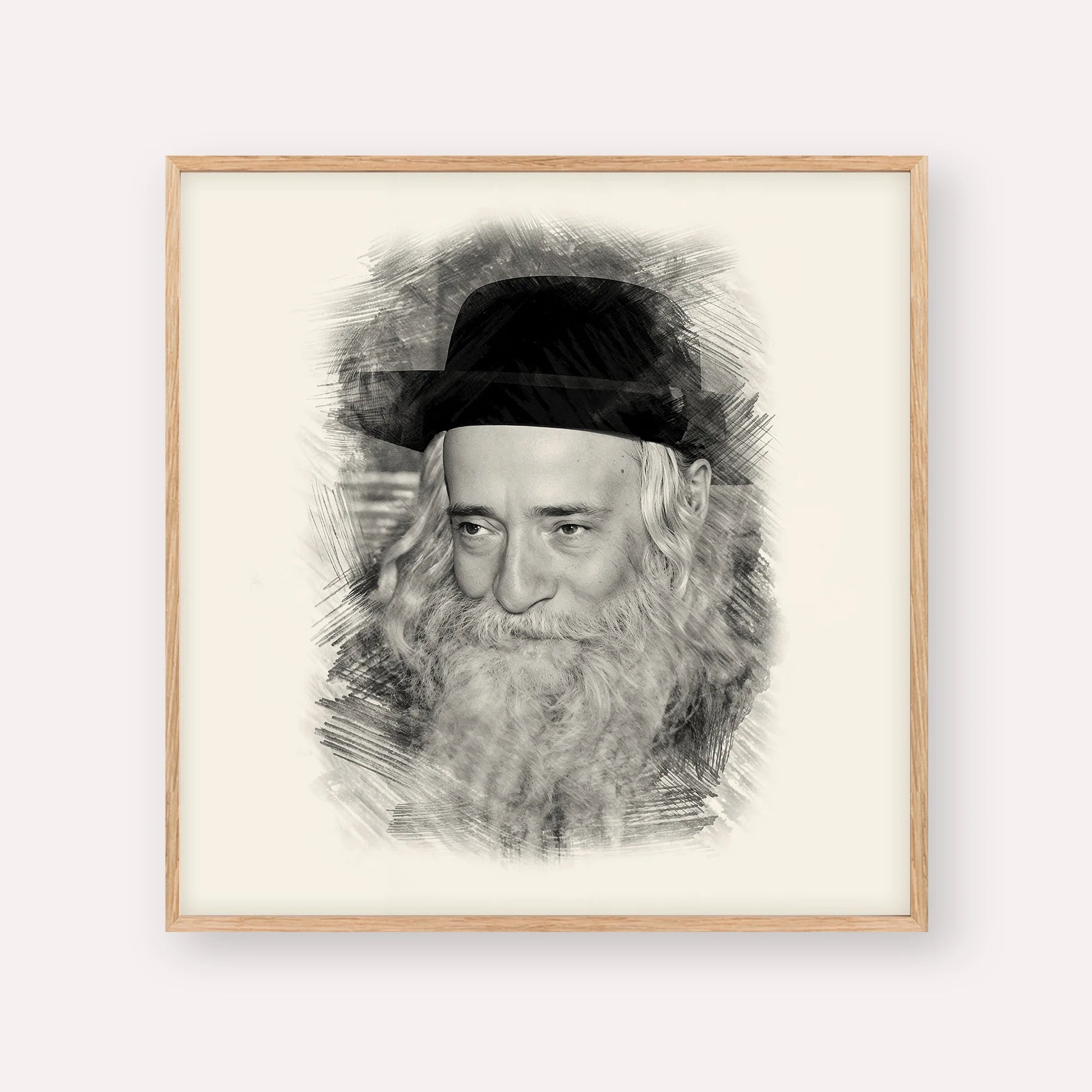 Rav Yekusiel Yehudah Halberstam - The Klausenburger Rebbe – Black & White – Wood Frame Square | Jewish Wall Art, Gedolim Pictures