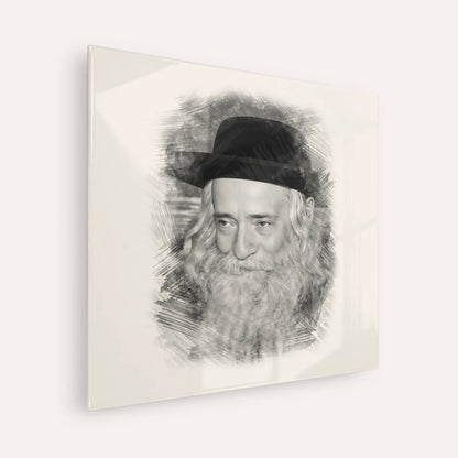 Rav Yekusiel Yehudah Halberstam - The Klausenburger Rebbe – Black & White – Acrylic Glass Square | Jewish Wall Art, Gedolim Pictures