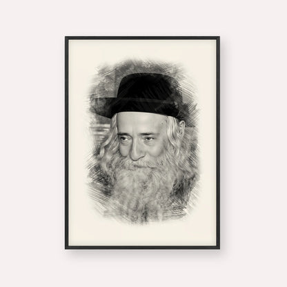 Rav Yekusiel Yehudah Halberstam - The Klausenburger Rebbe – Black & White – Black Frame Vertical | Jewish Wall Art, Gedolim Pictures