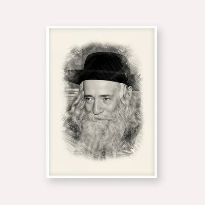 Rav Yekusiel Yehudah Halberstam - The Klausenburger Rebbe – Black & White – White Frame Vertical | Jewish Wall Art, Gedolim Pictures