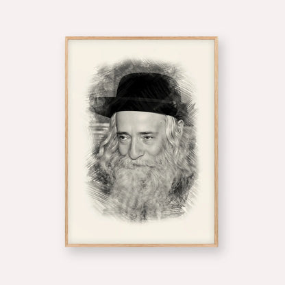 Rav Yekusiel Yehudah Halberstam - The Klausenburger Rebbe – Black & White – Wood Frame Vertical | Jewish Wall Art, Gedolim Pictures