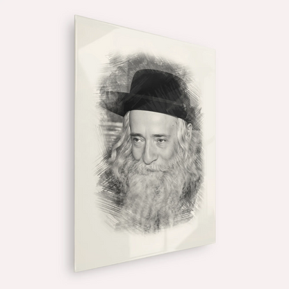 Rav Yekusiel Yehudah Halberstam - The Klausenburger Rebbe – Black & White – Acrylic Glass Vertical | Jewish Wall Art, Gedolim Pictures