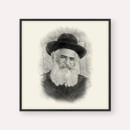 Rav Yoram Abergel – Black & White