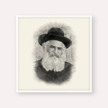 Rav Yoram Abergel – Black & White – White Frame Square | Jewish Wall Art, Gedolim Pictures