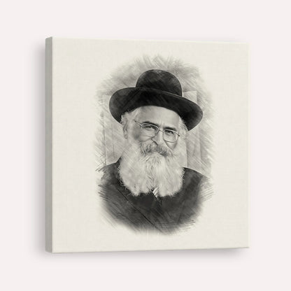 Rav Yoram Abergel – Black & White – Canvas Square | Jewish Wall Art, Gedolim Pictures
