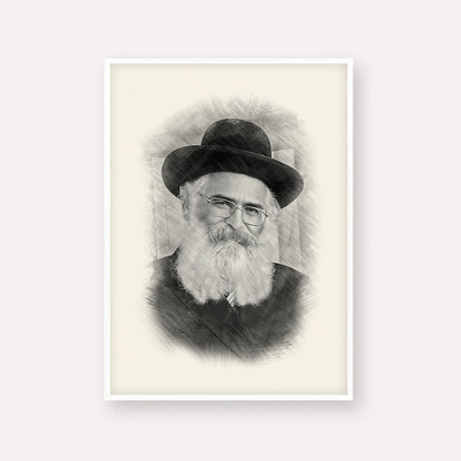 Rav Yoram Abergel – Black & White – White Frame Vertical | Jewish Wall Art, Gedolim Pictures