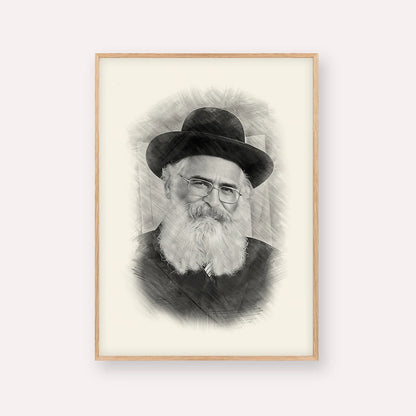 Rav Yoram Abergel – Black & White – Wood Frame Vertical | Jewish Wall Art, Gedolim Pictures