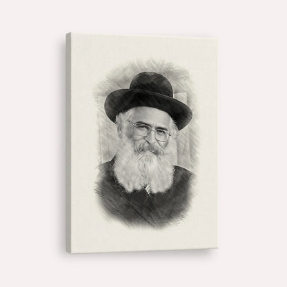 Rav Yoram Abergel – Black & White – Canvas Vertical | Jewish Wall Art, Gedolim Pictures