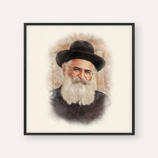 Rav Yoram Abergel