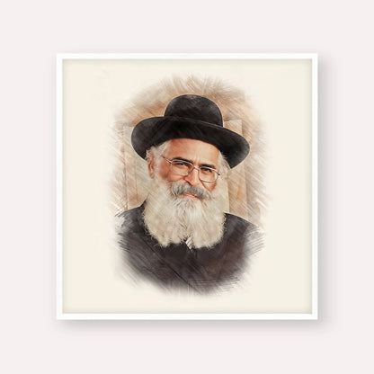 Rav Yoram Abergel – White Frame Square | Jewish Wall Art, Gedolim Pictures