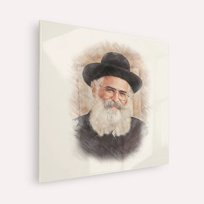 Rav Yoram Abergel – Acrylic Glass Square | Jewish Wall Art, Gedolim Pictures