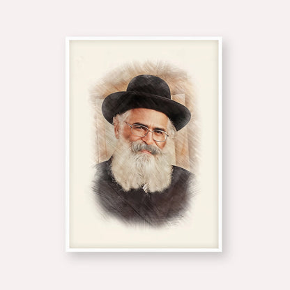 Rav Yoram Abergel – White Frame Vertical | Jewish Wall Art, Gedolim Pictures