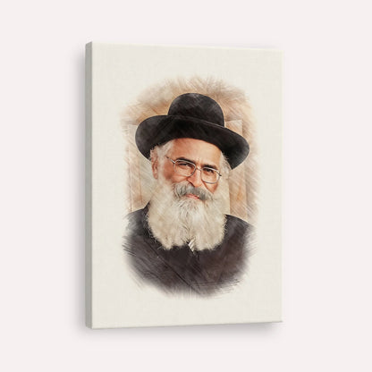 Rav Yoram Abergel – Canvas Vertical | Jewish Wall Art, Gedolim Pictures
