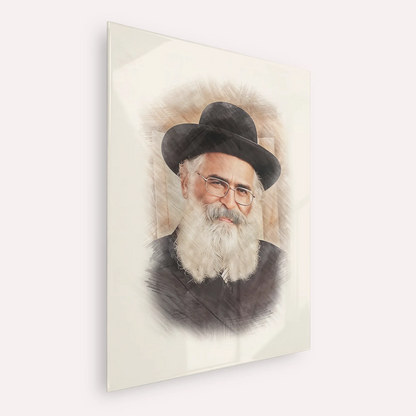 Rav Yoram Abergel – Acrylic Glass Vertical | Jewish Wall Art, Gedolim Pictures