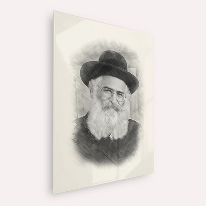 Rav Yoram Abergel – Black & White – Acrylic Glass Vertical | Jewish Wall Art, Gedolim Pictures