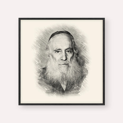 Rav Yosef Kahaneman (The Ponevezhher Rav) – Black & White