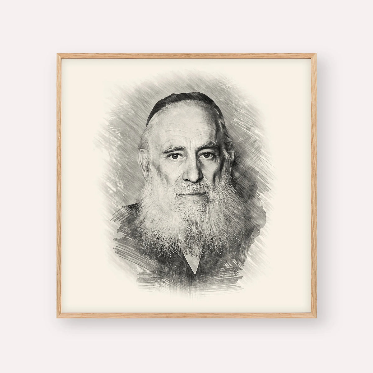 Rav Yosef Kahaneman (The Ponevezhher Rav) – Black & White – Wood Frame Square | Jewish Wall Art, Gedolim Pictures