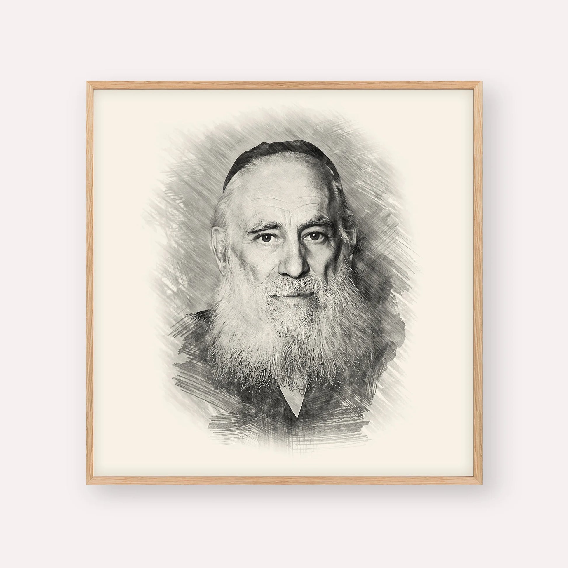 Rav Yosef Kahaneman (The Ponevezhher Rav) – Black & White – Wood Frame Square | Jewish Wall Art, Gedolim Pictures