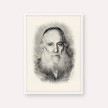 Rav Yosef Kahaneman (The Ponevezhher Rav) – Black & White – White Frame Vertical | Jewish Wall Art, Gedolim Pictures
