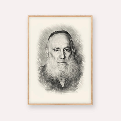 Rav Yosef Kahaneman (The Ponevezhher Rav) – Black & White – Wood Frame Vertical | Jewish Wall Art, Gedolim Pictures