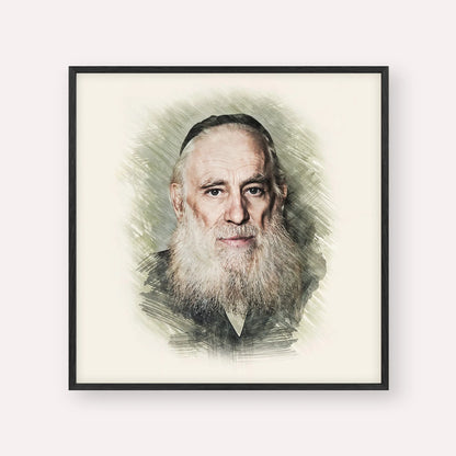 Rav Yosef Kahaneman (The Ponevezhher Rav)