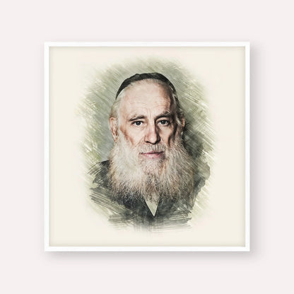 Rav Yosef Kahaneman (The Ponevezhher Rav) – White Frame Square | Jewish Wall Art, Gedolim Pictures