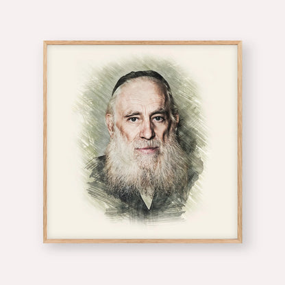 Rav Yosef Kahaneman (The Ponevezhher Rav) – Wood Frame Square | Jewish Wall Art, Gedolim Pictures