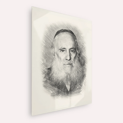 Rav Yosef Kahaneman (The Ponevezhher Rav) – Black & White – Acrylic Glass Vertical | Jewish Wall Art, Gedolim Pictures