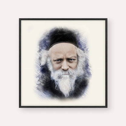 Reb Boruch Ber